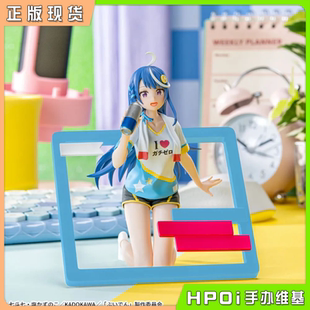 【Hpoi现货】SEGA VTuber忘记关台成为传说 心音淡雪 小咻瓦 手办