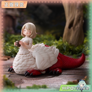 【Hpoi补款】角川 迷宫饭 多谢款待 法琳 奇美拉 Q版 手办