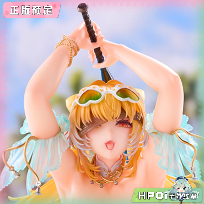 【Hpoi定金】Astrum Design 交错战线 艾穆尔 甜蜜强袭 手办