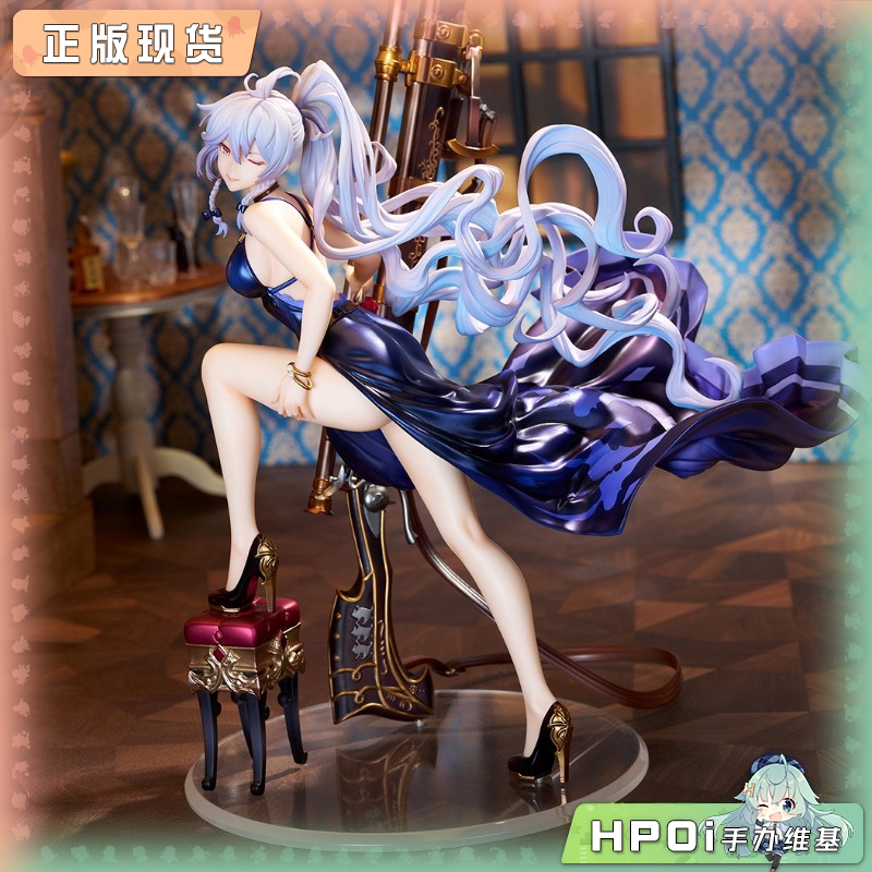 APEX-TOYS 碧蓝幻想 GBF 希尔瓦 龙胆蓝 手办