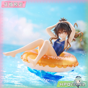 泳圈少女结城美柑 出包王女DARKNESS TAITO 景品手办 Hpoi定金