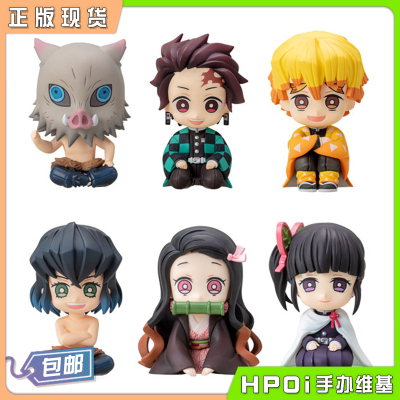 鬼灭之刃坐姿小手办祢豆子