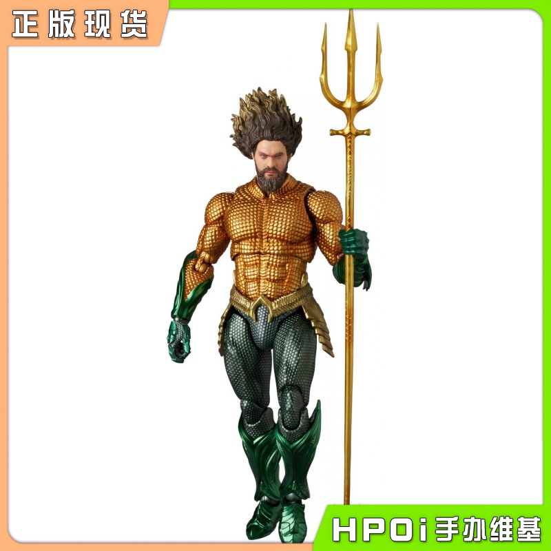 MT MAFEX 海王2 失落的王国 金绿战衣 海王 可动手办