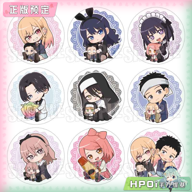 【Hpoi定金】Bellhouse 更衣人偶坠入爱河 抱紧紧 吧唧徽章 周边