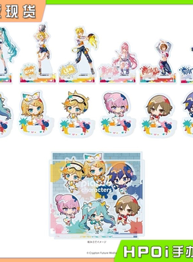【Hpoi补款】A3 piapro 初音未来 V家 油漆涂鸦 亚克力立牌 周边