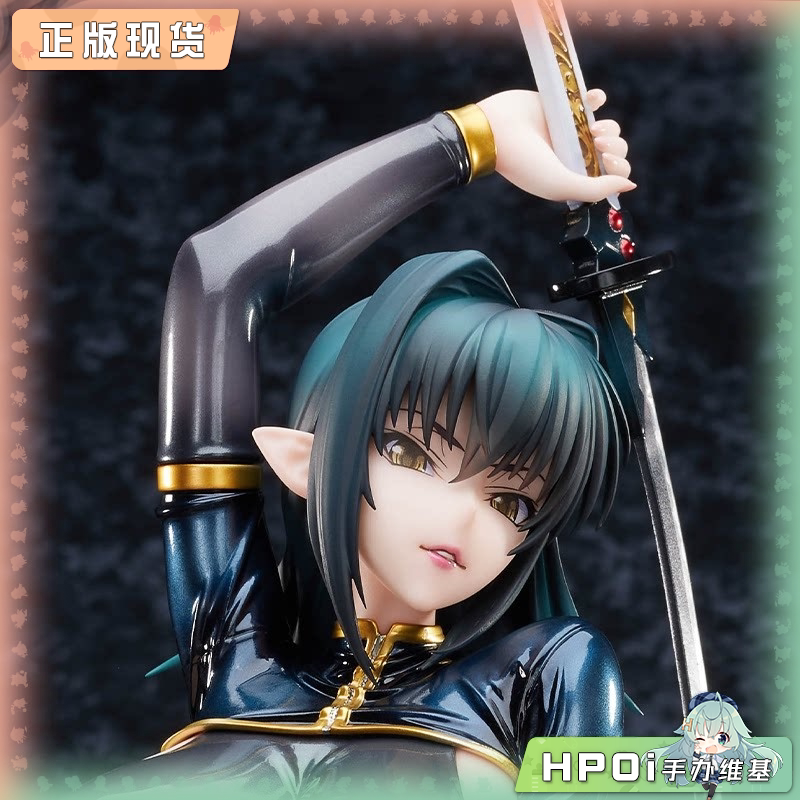 PURE 钢铁魔女 安妮 杰罗 对魔忍 通常Ver. 手办