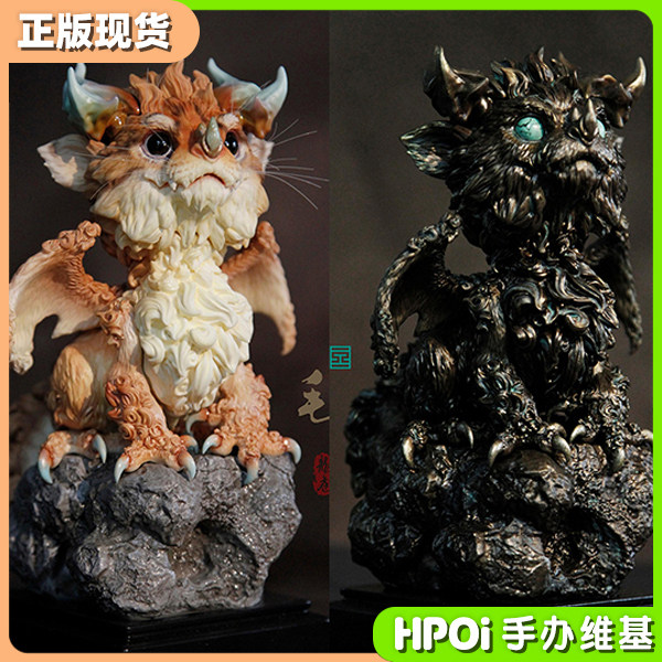 【Hpoi现货】沃墨 龙庭 毛狮 神兽 雕像 GK 手办