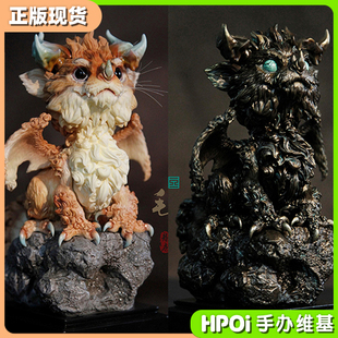 【Hpoi现货】沃墨 龙庭 毛狮 神兽 雕像 GK 手办