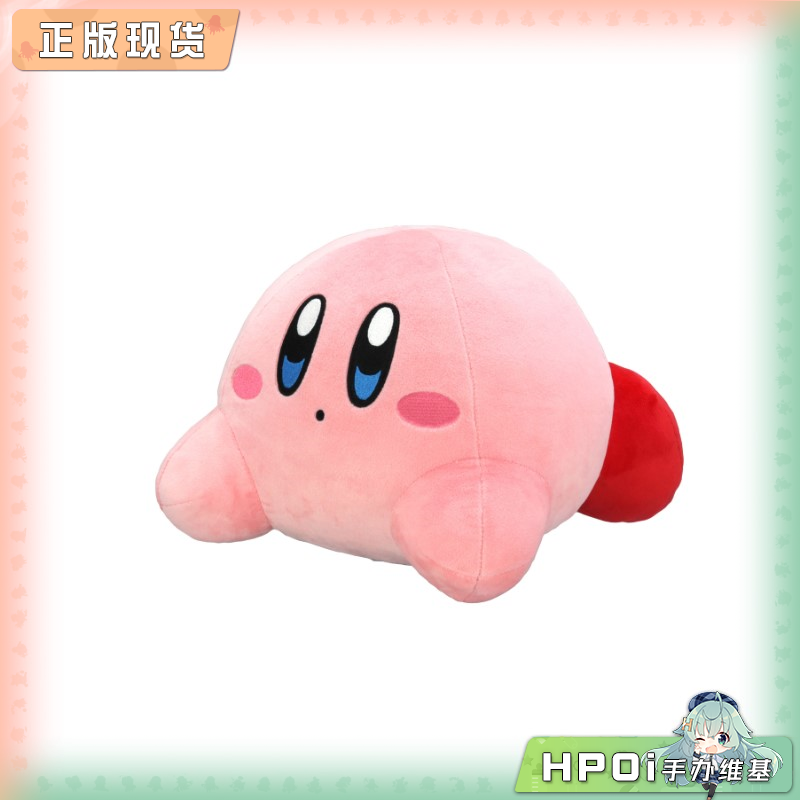 Furyu 星之卡比 卡比 趴趴大玩具 毛绒 玩偶 公仔