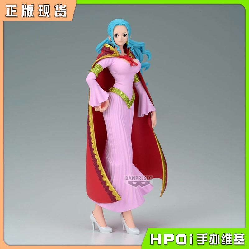 眼镜厂 DXF 海贼王 SPECIAL 奈菲特 D 薇薇 景品手办