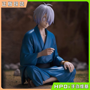 【Hpoi现货】鬼太郎诞生咯咯咯之谜压泡面 鬼太郎的父亲 景品手办