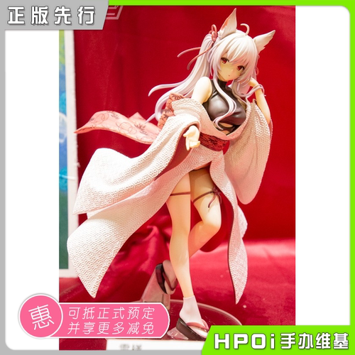 Bfull雪大人米白粕