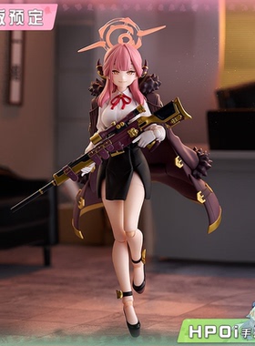 【Hpoi定金】Max Factory figma 碧蓝 蔚蓝档案 陆八魔爱露 手办