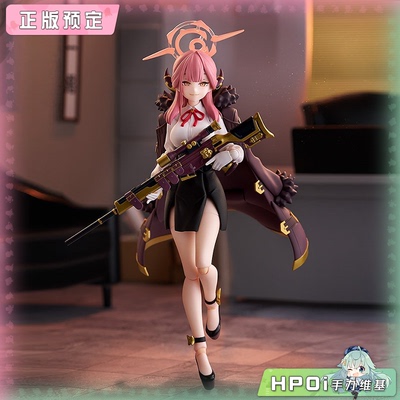 【Hpoi定金】Max Factory figma 碧蓝 蔚蓝档案 陆八魔爱露 手办