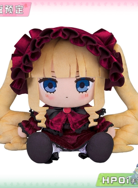 【Hpoi定金】GSC Chocopuni 蔷薇少女 真红 毛绒 玩偶 公仔 周边
