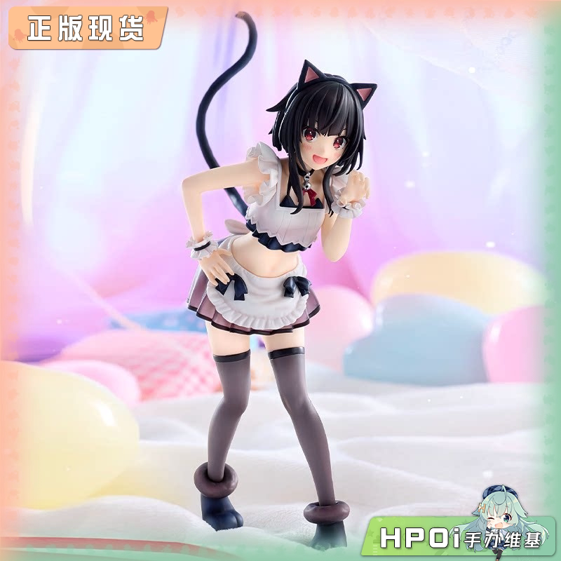 角川 为美好的世界献上祝福 惠惠 睡衣猫耳女仆 手办