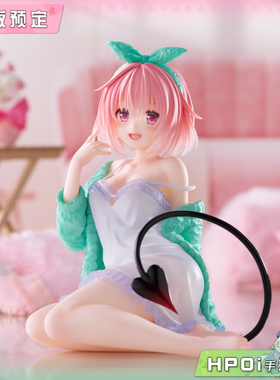 【Hpoi定金】TAITO 出包王女 DC 梦梦 小姨子 居家服  景品 手办