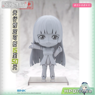 【Hpoi定金】寿屋 OSHI WORKS Mini 拳皇 库拉 戴尔蒙多 Q版 手办