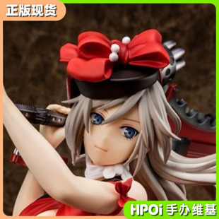 噬神者 艾莉莎 深红纪念礼服 Sol 爱丽莎 手办 Hpoi现货