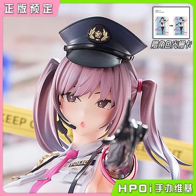 【Hpoi定金】Vivify 宇都宫沙希 通常版 手办