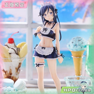 【Hpoi定金】FuRyu 俺妹 TENITOL TALL 新垣绫濑 泳装女仆 手办