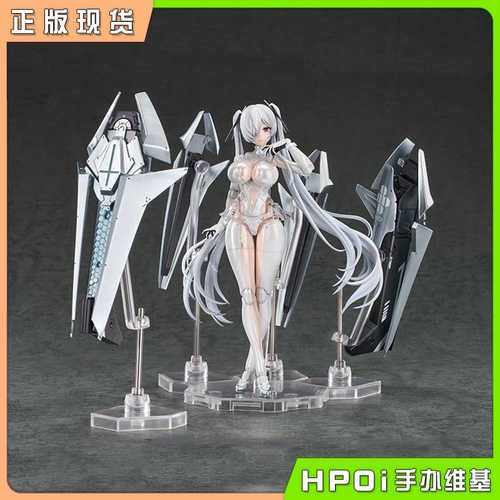 【Hpoi现货】GSC Hyper Body NIKKE 胜利女神 灰姑娘 机娘 手办