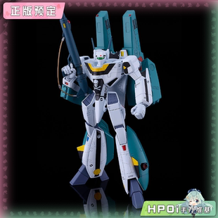 【Hpoi定金】GSC PLAMAX 超时空要塞 VF-1S 罗伊专用机 模型 手办