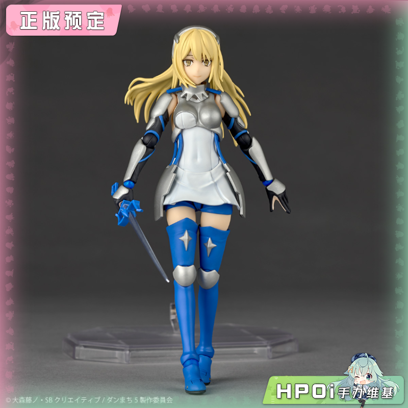 【Hpoi定金】海洋堂 转轮科技 在地下城寻求邂逅 艾丝 可动手办