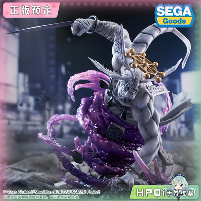 【Hpoi定金】SEGA 咒术回战 八握剑异戒神将魔虚罗 景品 手办