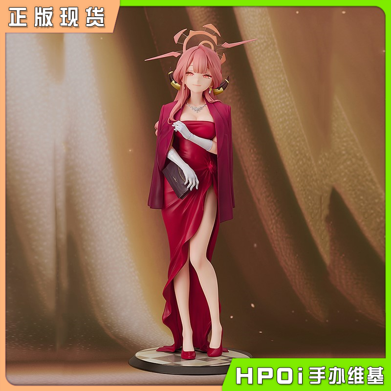 GSC 蔚蓝档案 碧蓝档案 陆八魔爱露 礼服 手办