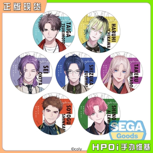 【Hpoi现货】SEGA BREAK MY CASE 管理部 监察部 第2弹 徽章 周边