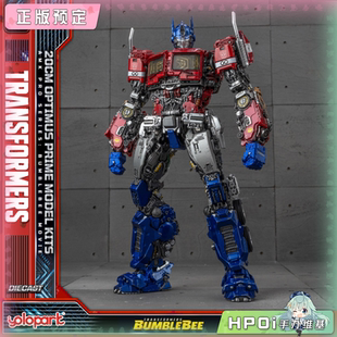 【Hpoi定金】YOLOPARK AMK PRO 大黄蜂 擎天柱 预组装模型 手办