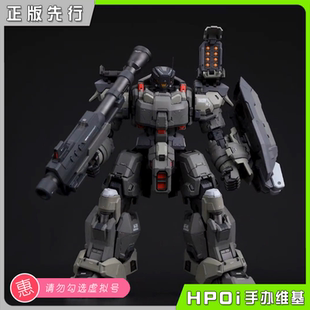 【Hpoi定金】模寿 先祖效应 卓越级 近卫兵特战型 模型 可动手办
