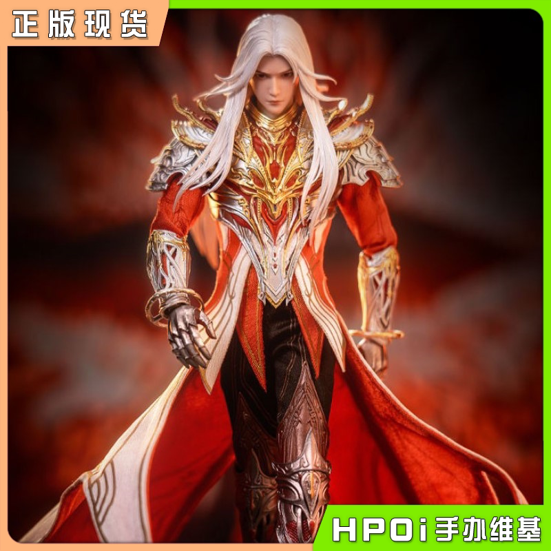 朗宙 斗罗大陆 唐三 可动人偶 手办