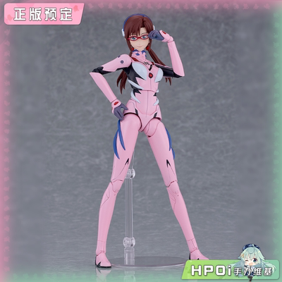 【Hpoi定金】GSC PLAMATEA 新世纪福音战士 EVA 真希波 可动 手办