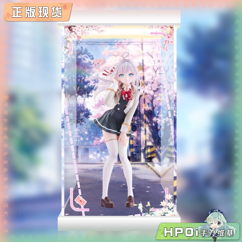 展示盒 GSC POP UP PARADE 邻桌艾莉同学 艾莉莎手办
