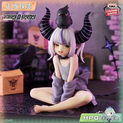 【Hpoi现货】hololive IF 悠闲时光 拉普拉斯 达克尼斯 景品 手办