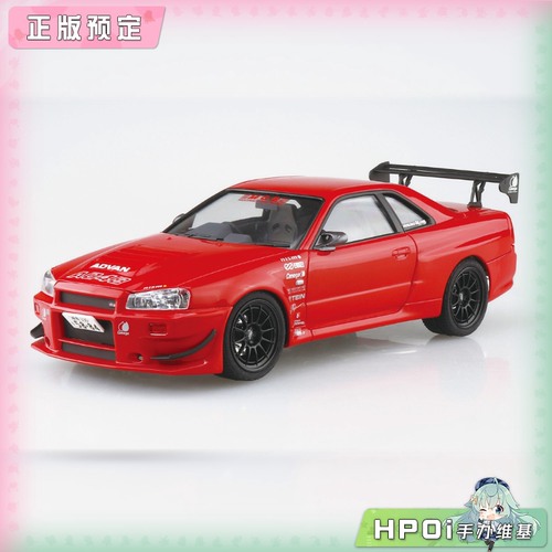 【Hpoi定金】青岛社 日产 MCR BNR34 Skyline GT R 2002年款 手办