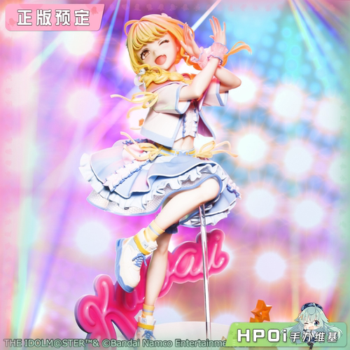 【Hpoi定金】MegaHouse 学园偶像大师 藤田琴音 可爱的我 手办