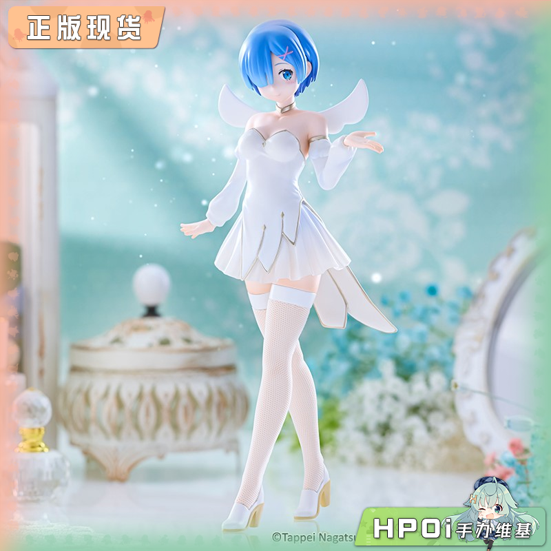 Furyu RE0 从零开始的异世界生活 雷姆天使 景品手办