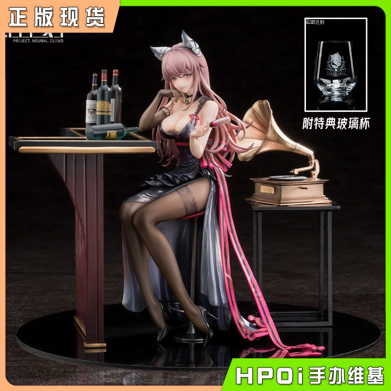 逆转工作室 少女前线 云图计划 帕斯卡 绛夜沉醉手办