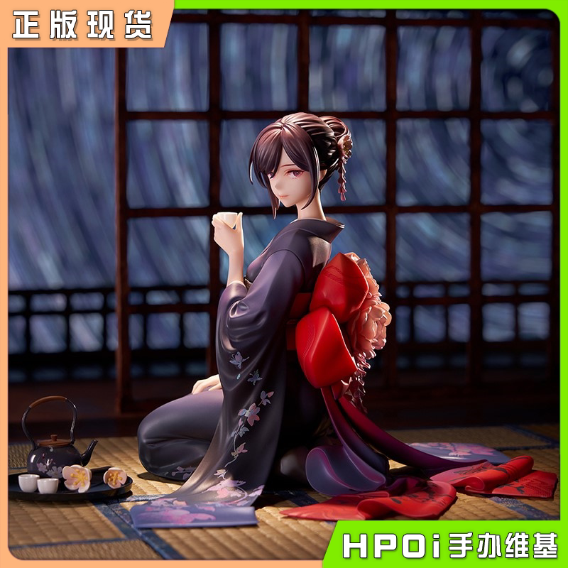 APEX TOYS 三体 智子 1/7 手办