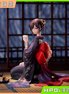 【Hpoi补款】APEX TOYS 三体 智子 1/7 手办