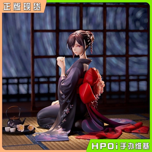 TOYS 手办 APEX 智子 Hpoi现货 三体