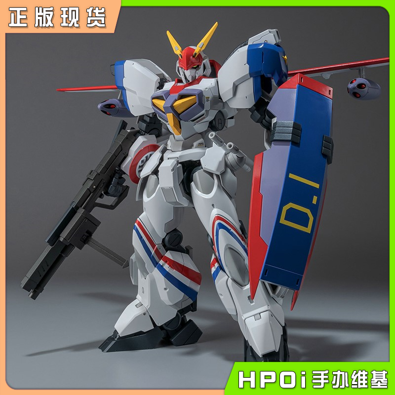 千值练 RIOBOT机甲战记龙骑 XD01 特装威龙一号 手办