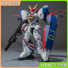 【Hpoi现货】千值练 RIOBOT机甲战记龙骑 XD01 特装威龙一号 手办