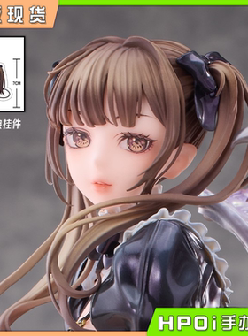 【Hpoi现货】Hobby sakura 翼系列 imp 原色版 1/7 手办