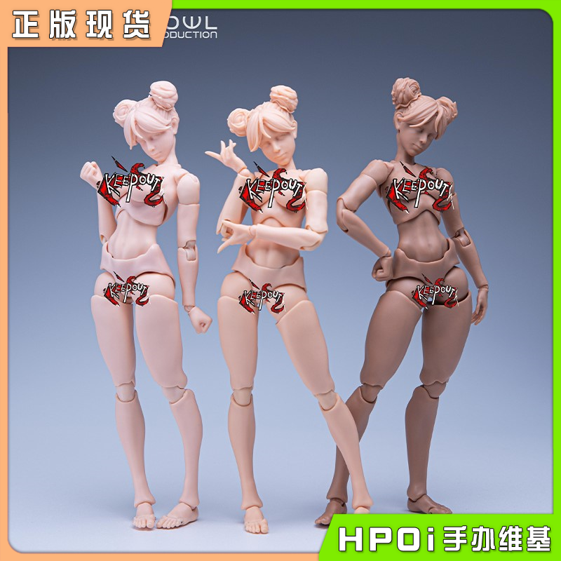 【Hpoi补款】Romankey X COWL 1/12 超可动少女素体 可动手办