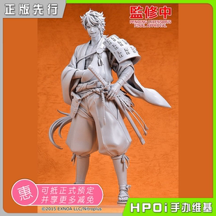 【Hpoi定金】GSC OR 刀剑乱舞ONLINE 陆奥守吉行 手办