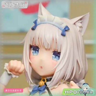 【Hpoi定金】Orchid Seed 猫娘乐园nekopara 香草 比基尼女仆手办